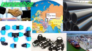 hdpe pipe bolt fittings