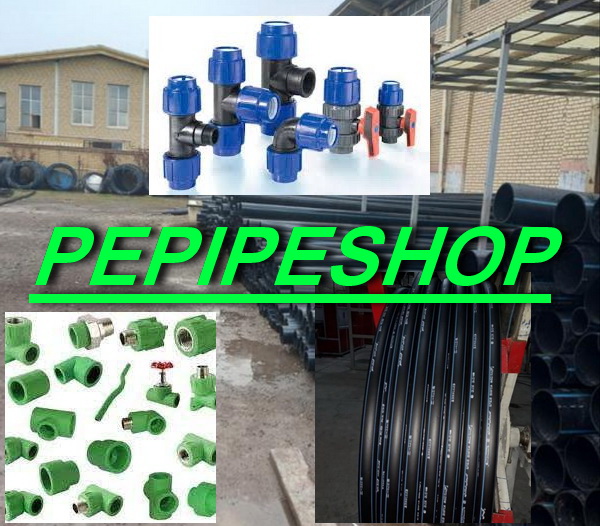 pp compression fittings 